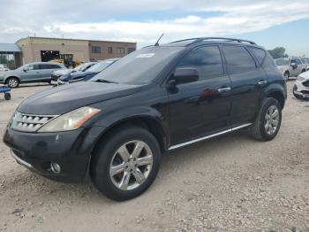  Salvage Nissan Murano