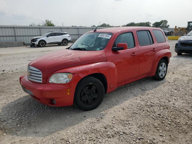  Salvage Chevrolet HHR