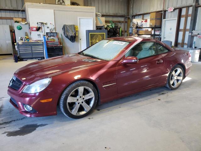  Salvage Mercedes-Benz S-Class