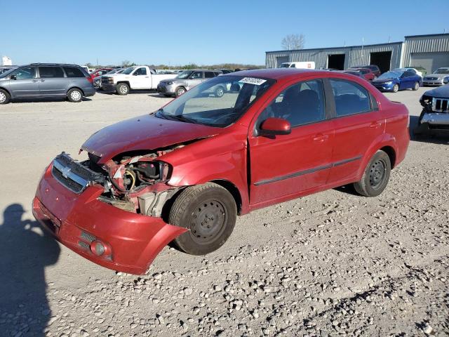  Salvage Chevrolet Aveo