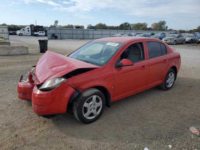  Salvage Chevrolet Cobalt