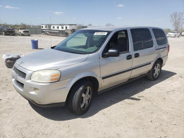  Salvage Chevrolet Uplander