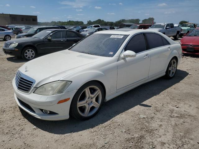  Salvage Mercedes-Benz S-Class