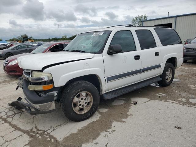  Salvage Chevrolet Suburban