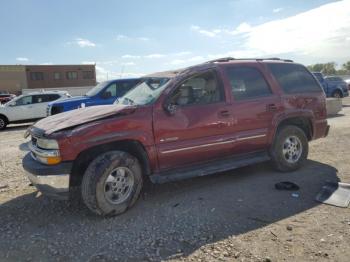  Salvage Chevrolet Tahoe