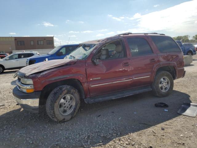  Salvage Chevrolet Tahoe