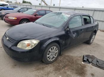  Salvage Chevrolet Cobalt