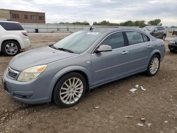  Salvage Saturn Aura