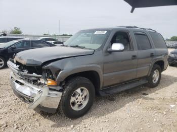  Salvage Chevrolet Tahoe