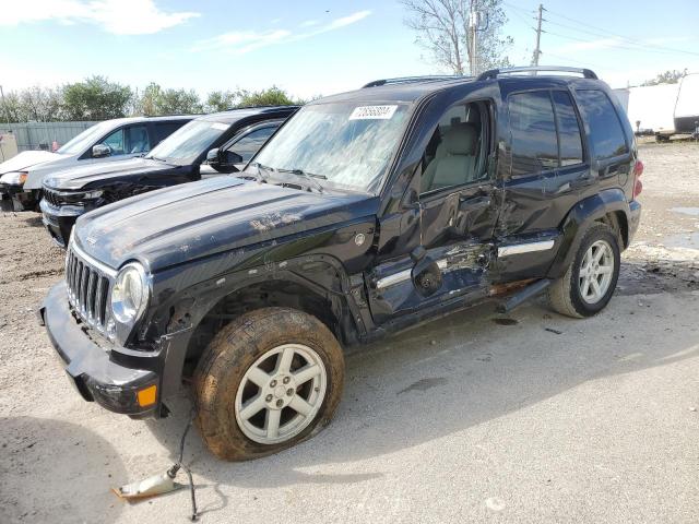  Salvage Jeep Liberty