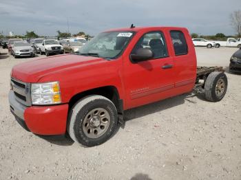  Salvage Chevrolet Silverado