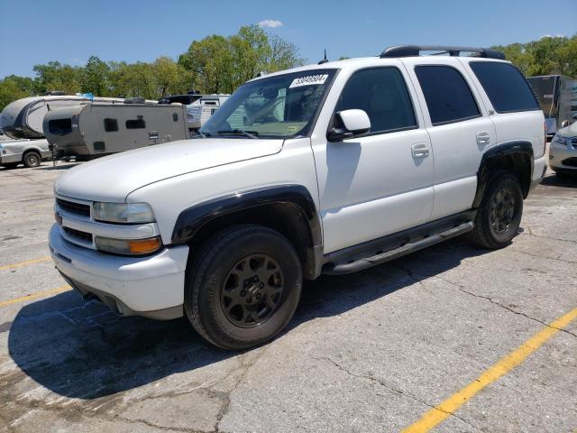  Salvage Chevrolet Tahoe