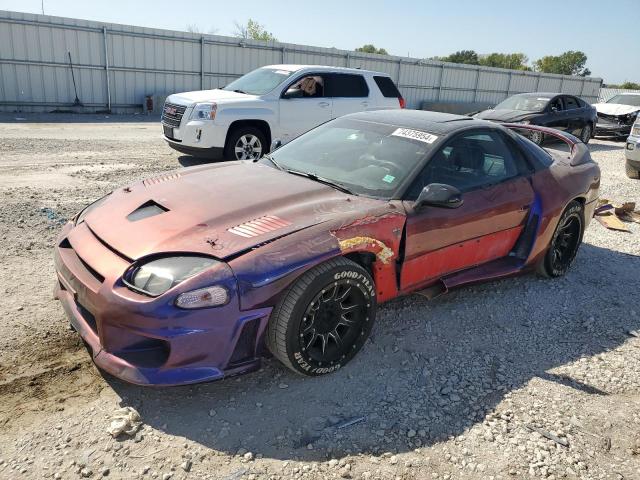  Salvage Mitsubishi 3000GT