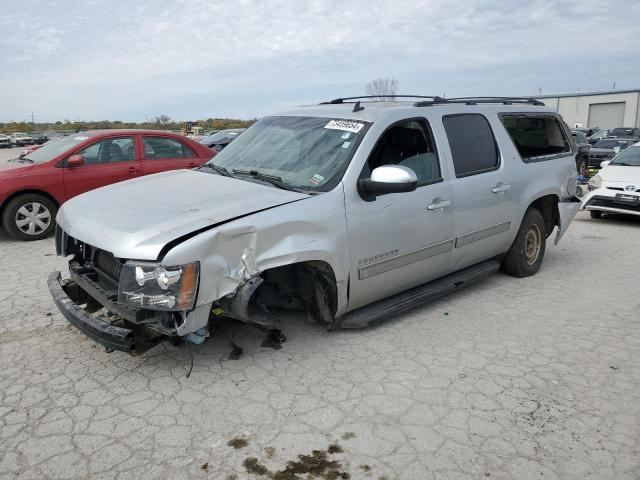  Salvage Chevrolet Suburban