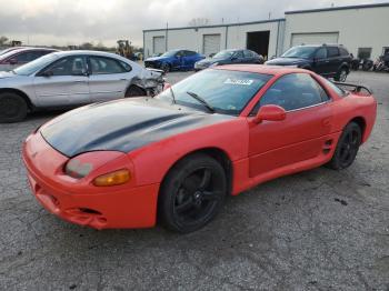  Salvage Mitsubishi 3000GT