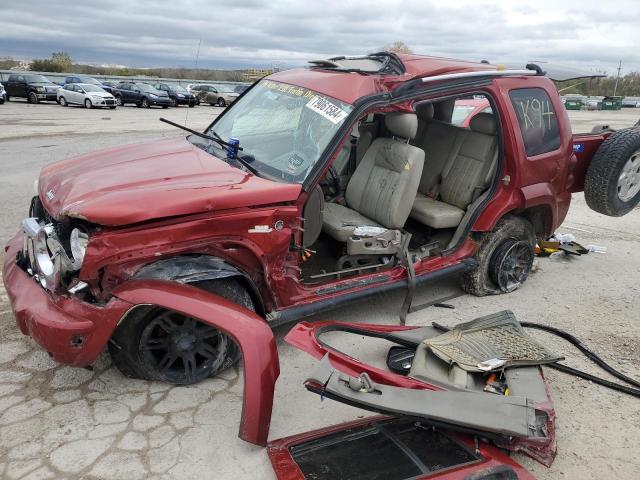  Salvage Jeep Liberty