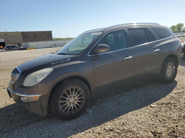  Salvage Buick Enclave