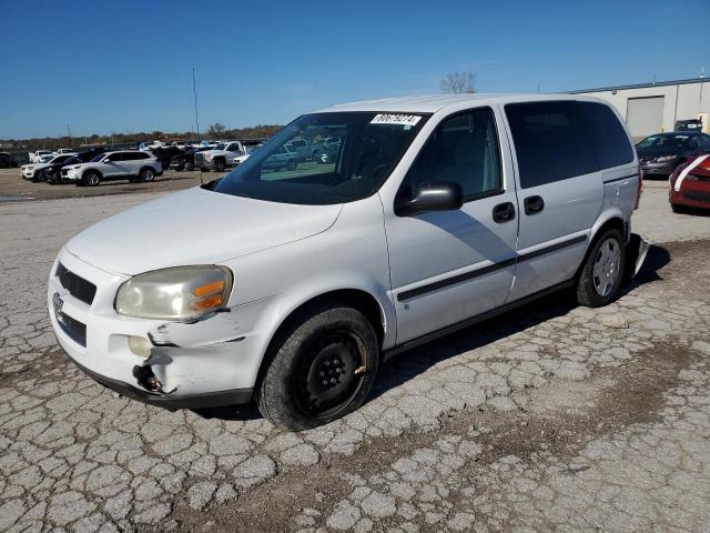  Salvage Chevrolet Uplander