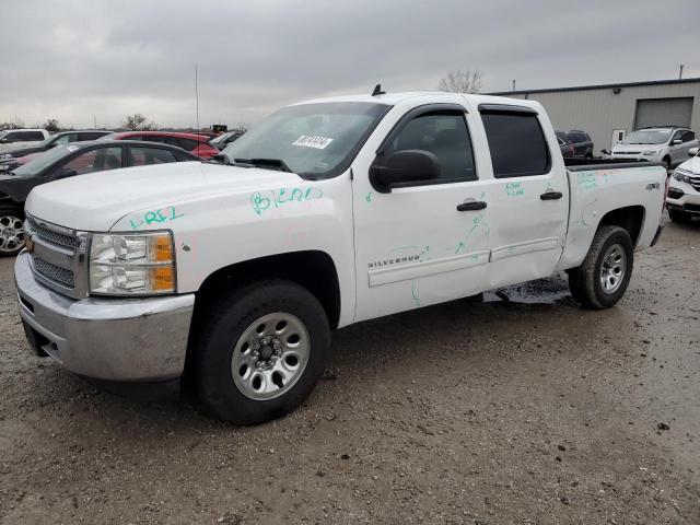  Salvage Chevrolet Silverado