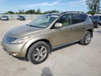  Salvage Nissan Murano