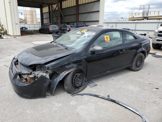  Salvage Chevrolet Cobalt Ls