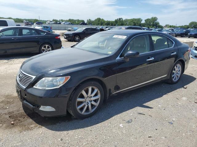  Salvage Lexus LS