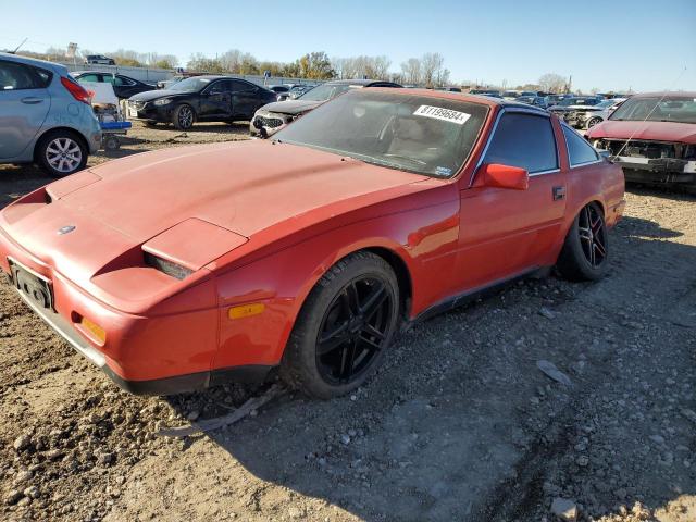  Salvage Nissan 300ZX