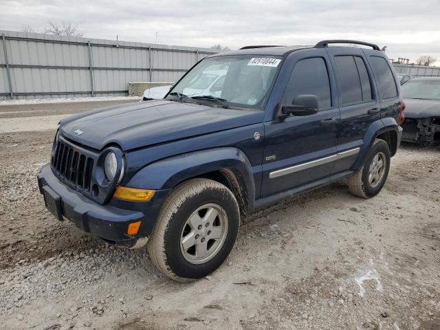  Salvage Jeep Liberty