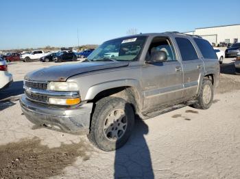  Salvage Chevrolet Tahoe