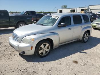  Salvage Chevrolet HHR