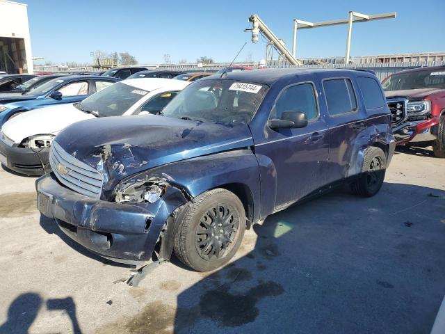  Salvage Chevrolet HHR