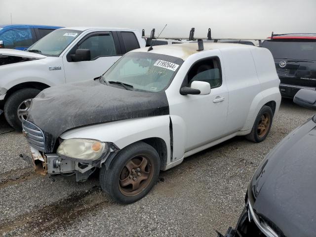  Salvage Chevrolet HHR