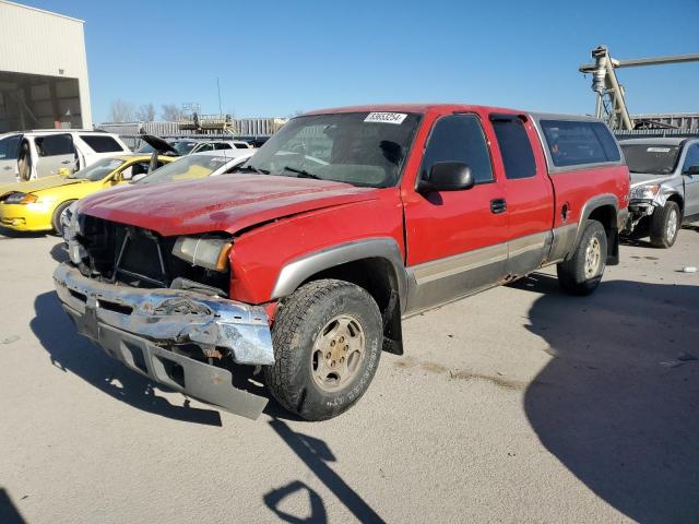  Salvage Chevrolet Silverado