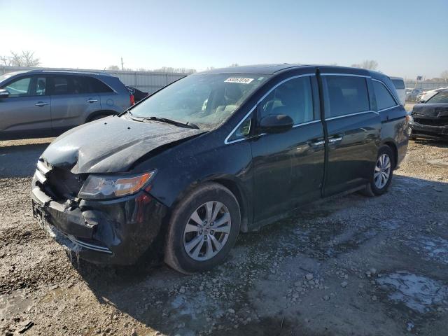  Salvage Honda Odyssey