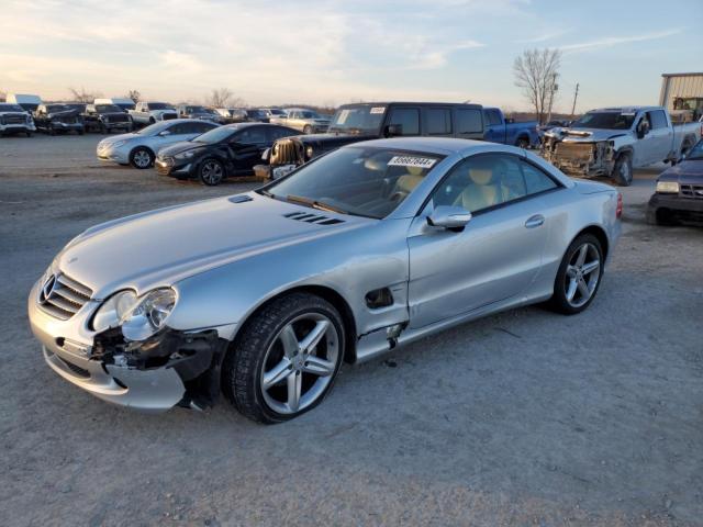  Salvage Mercedes-Benz S-Class