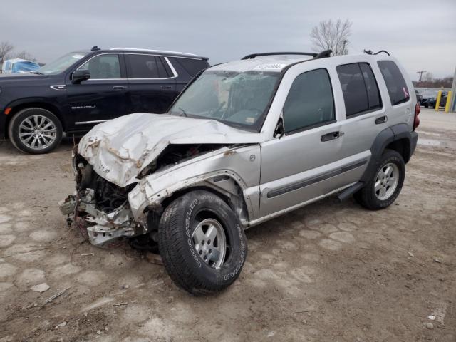  Salvage Jeep Liberty