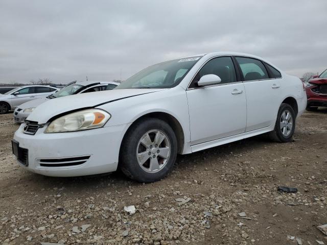  Salvage Chevrolet Impala