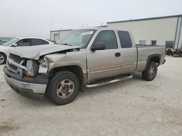  Salvage Chevrolet Silverado