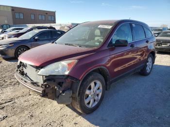  Salvage Honda Crv