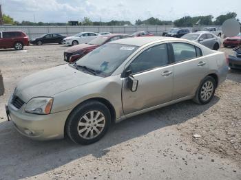  Salvage Mitsubishi Galant