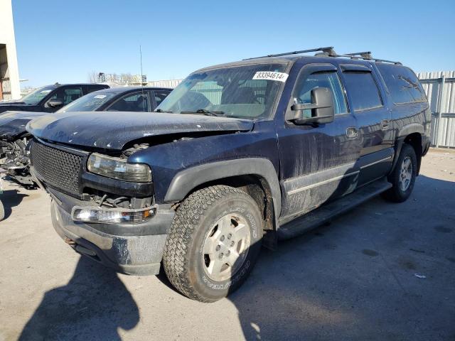  Salvage Chevrolet Suburban