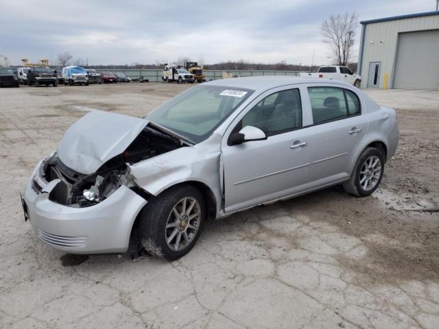  Salvage Chevrolet Cobalt