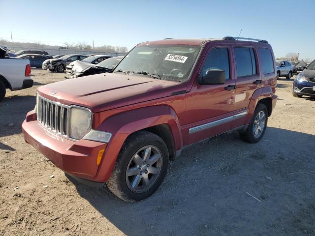  Salvage Jeep Liberty