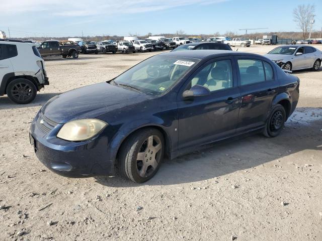  Salvage Chevrolet Cobalt