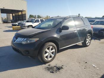  Salvage Nissan Murano