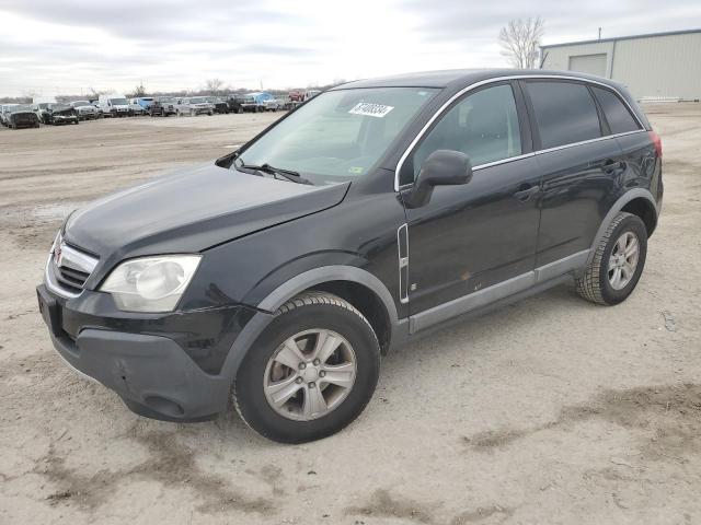  Salvage Saturn Vue