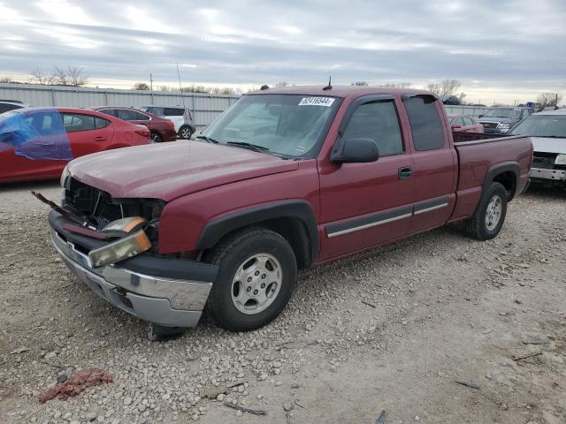  Salvage Chevrolet Silverado