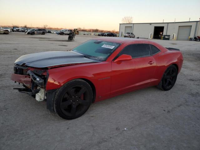  Salvage Chevrolet Camaro