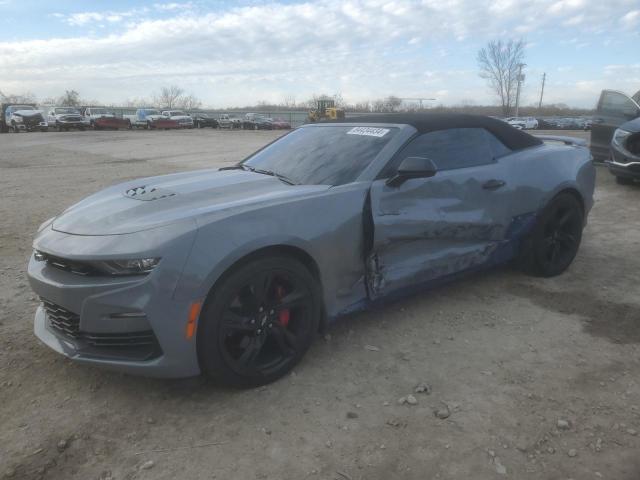  Salvage Chevrolet Camaro