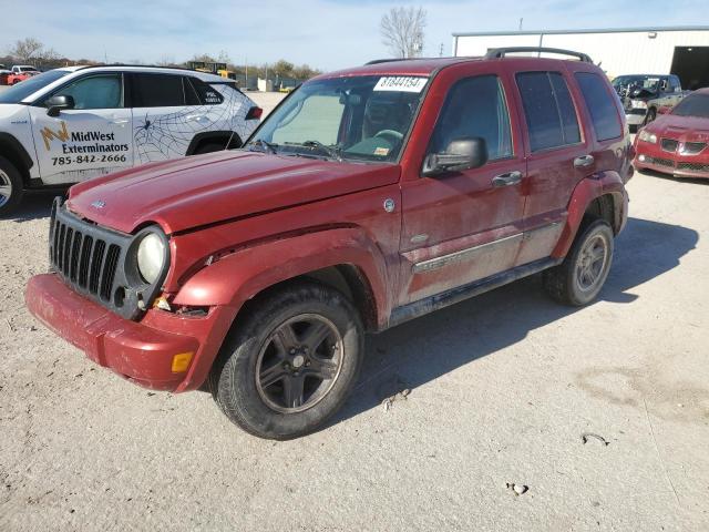  Salvage Jeep Liberty